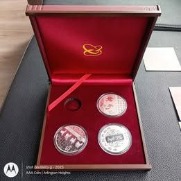 2010 Chinese Commemorative Silver Coin Set – Ancient Inventions Series